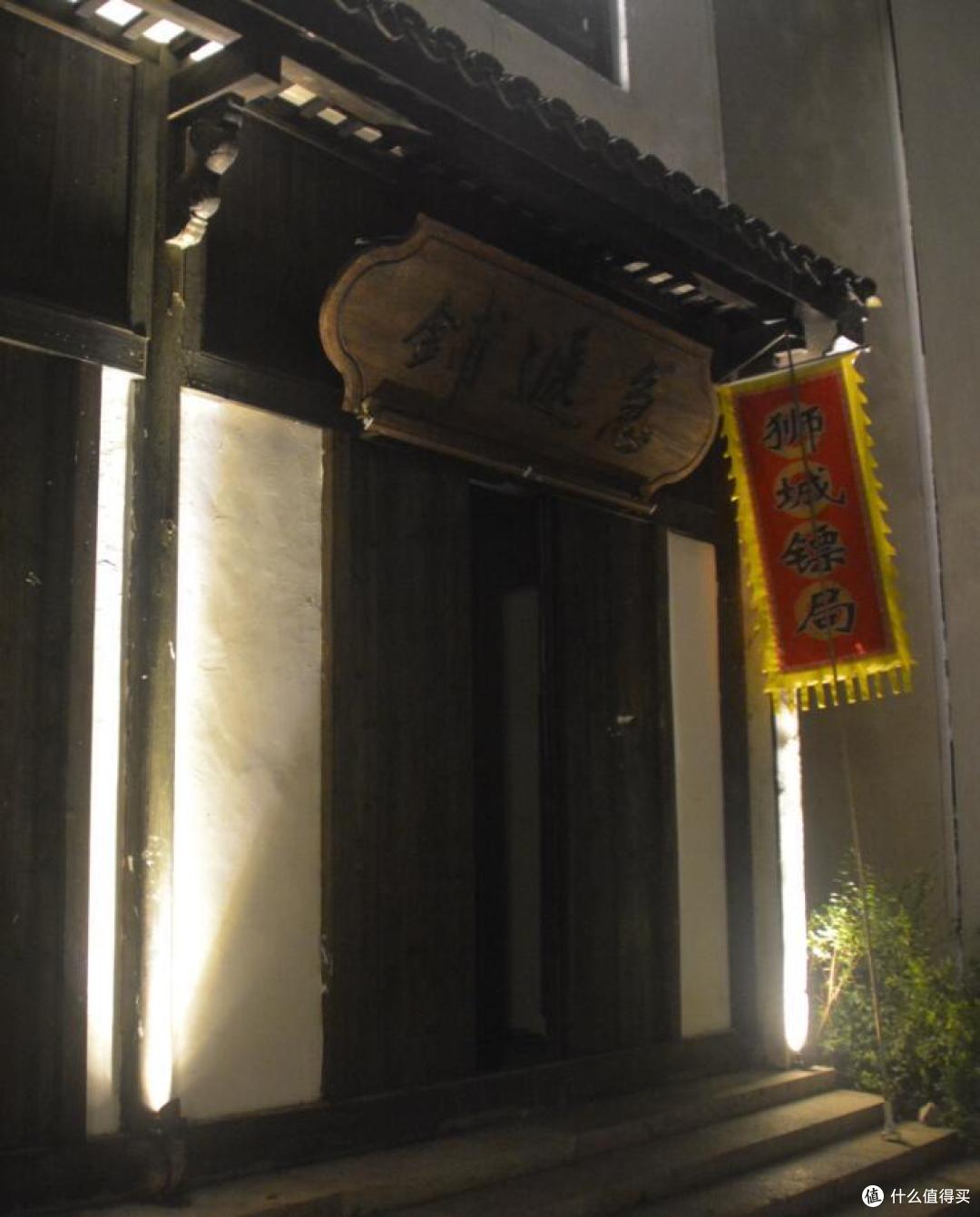#原创新人#千岛湖文渊狮城夜游初探