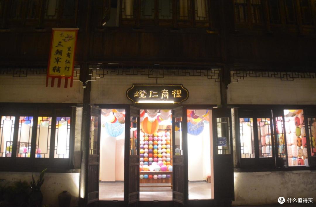 #原创新人#千岛湖文渊狮城夜游初探