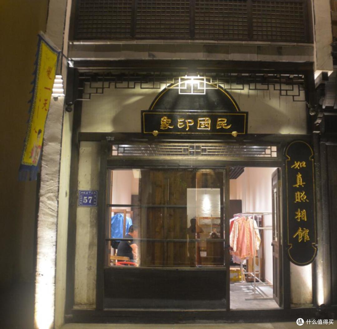 #原创新人#千岛湖文渊狮城夜游初探