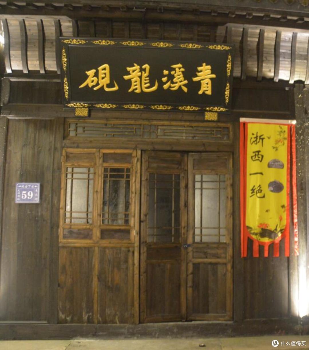 #原创新人#千岛湖文渊狮城夜游初探
