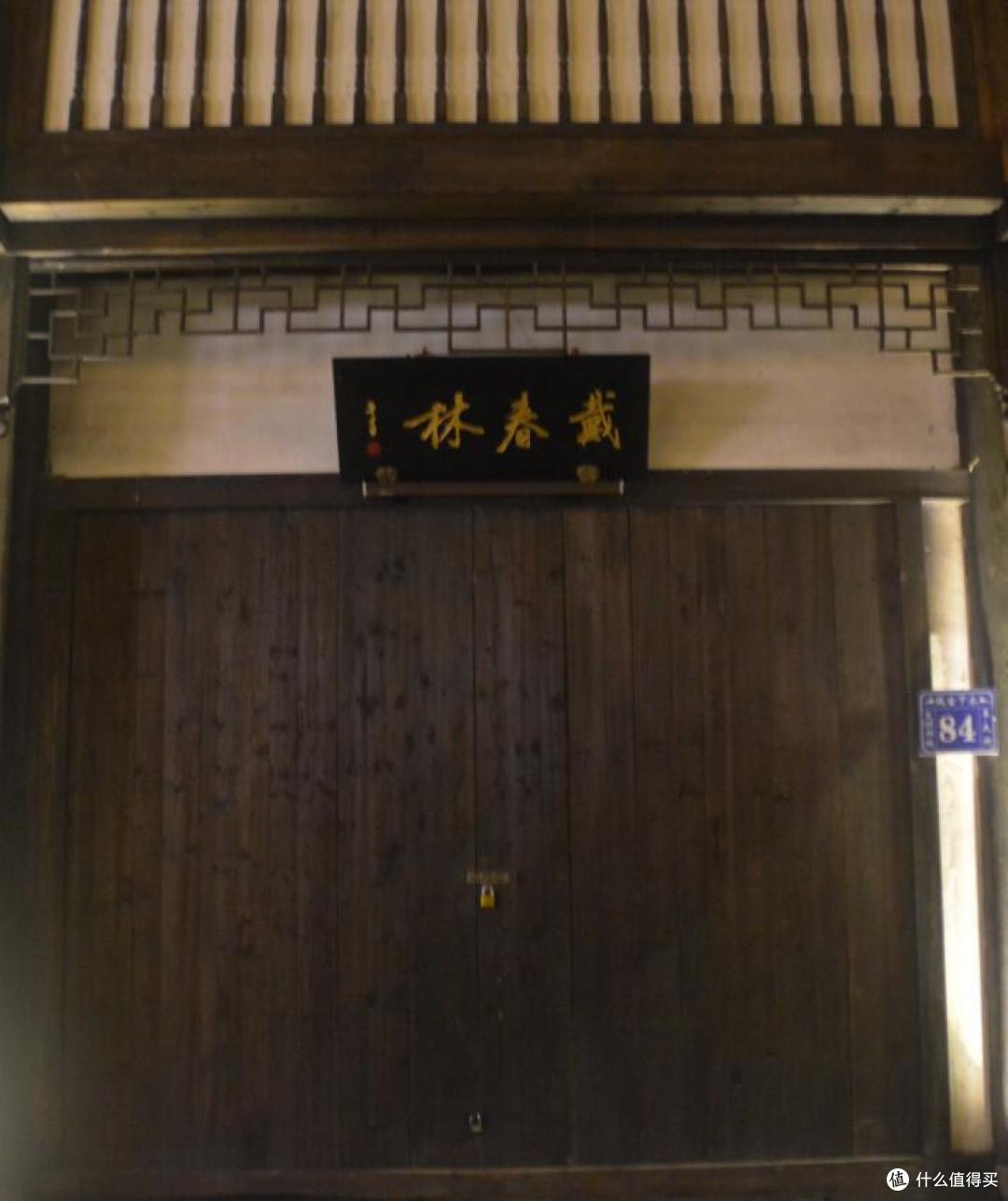 #原创新人#千岛湖文渊狮城夜游初探