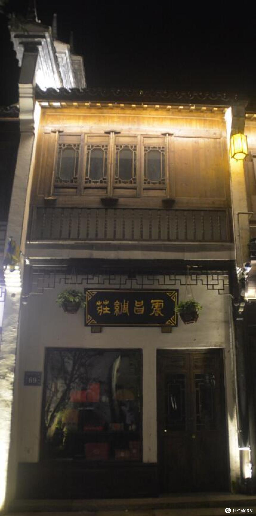 #原创新人#千岛湖文渊狮城夜游初探