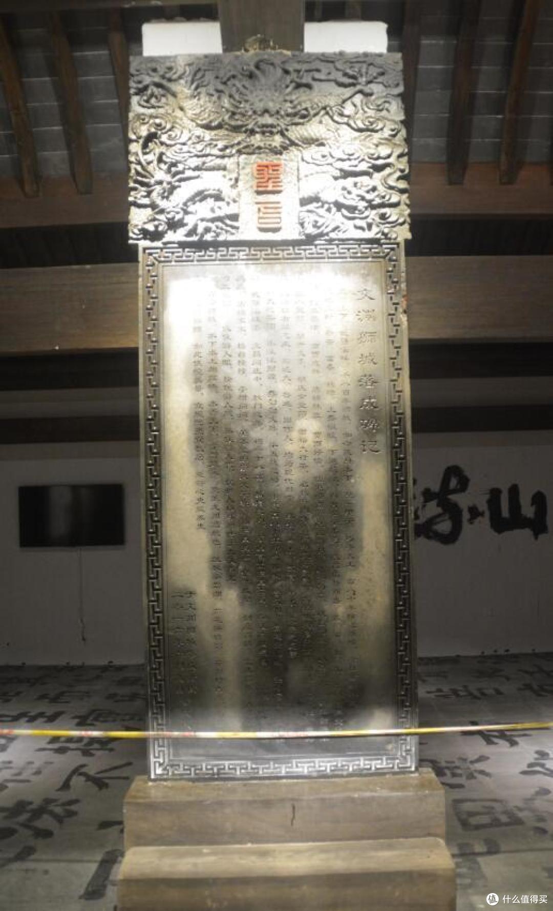 #原创新人#千岛湖文渊狮城夜游初探
