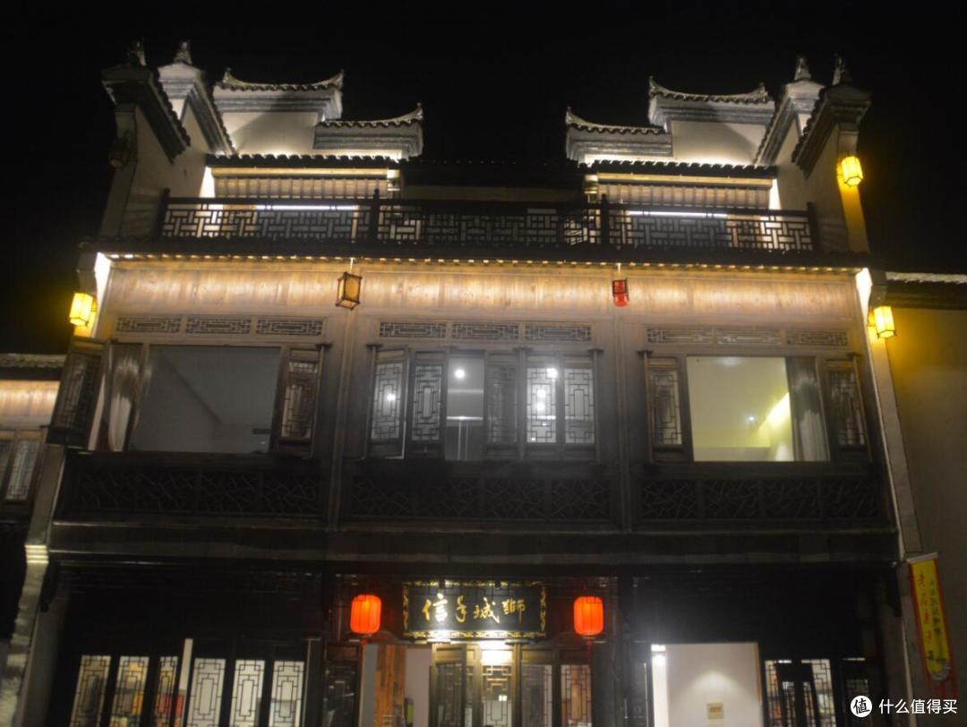 #原创新人#千岛湖文渊狮城夜游初探