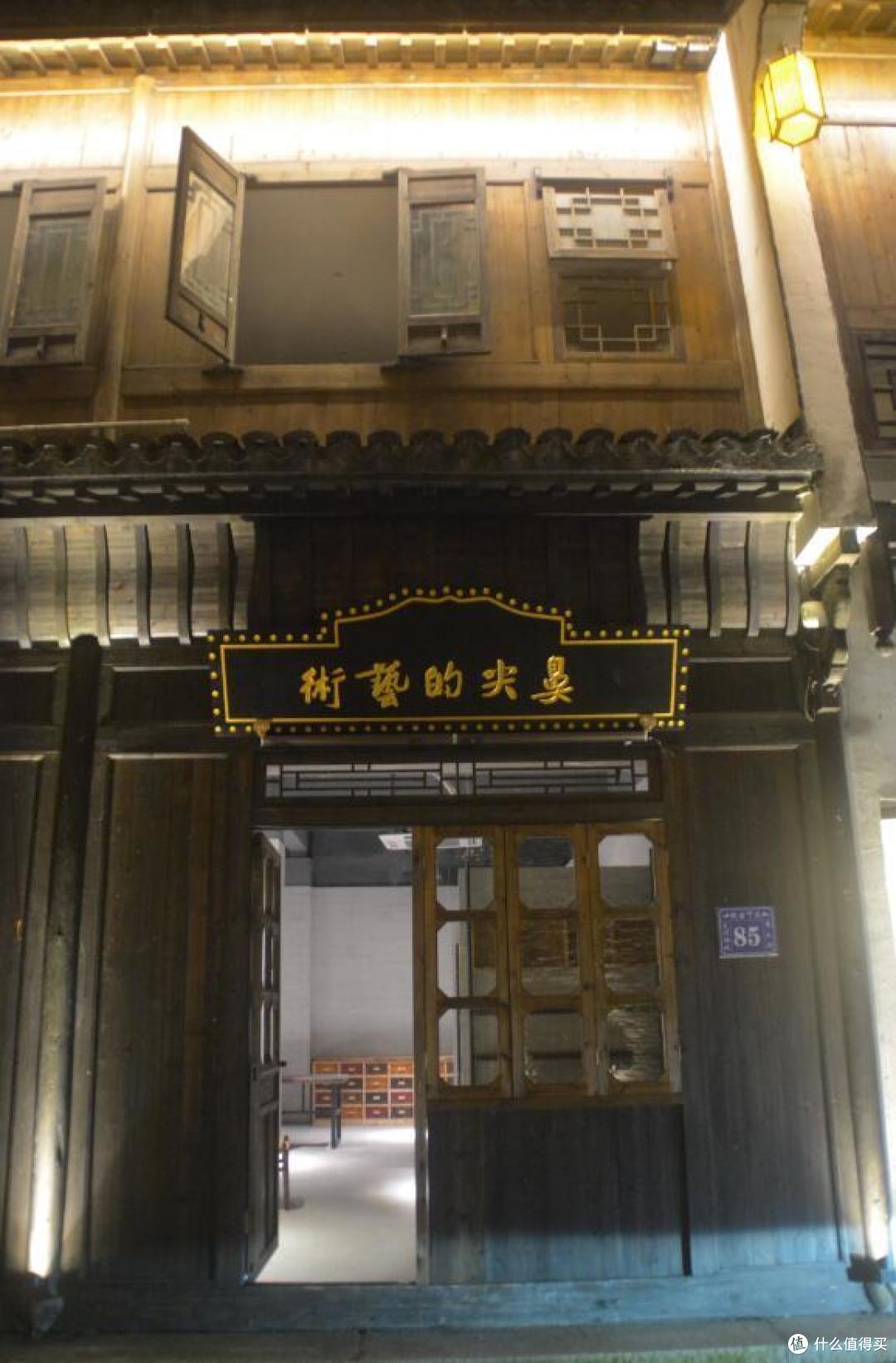 #原创新人#千岛湖文渊狮城夜游初探