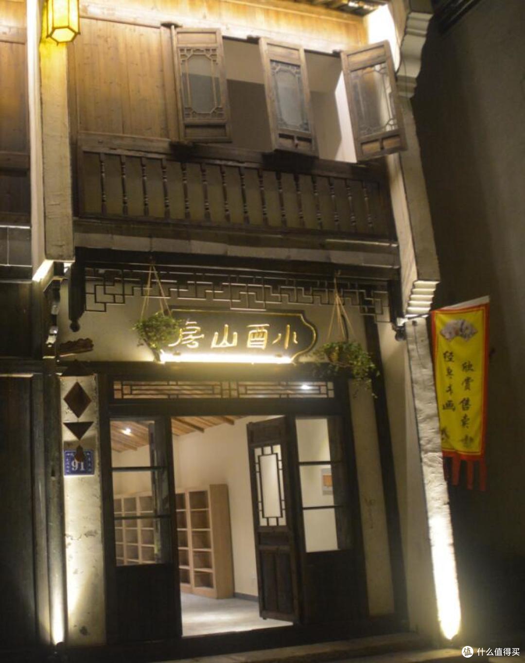 #原创新人#千岛湖文渊狮城夜游初探