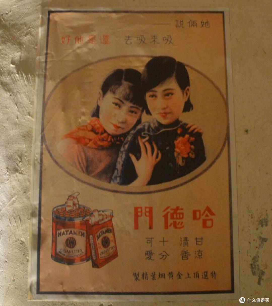 #原创新人#千岛湖文渊狮城夜游初探