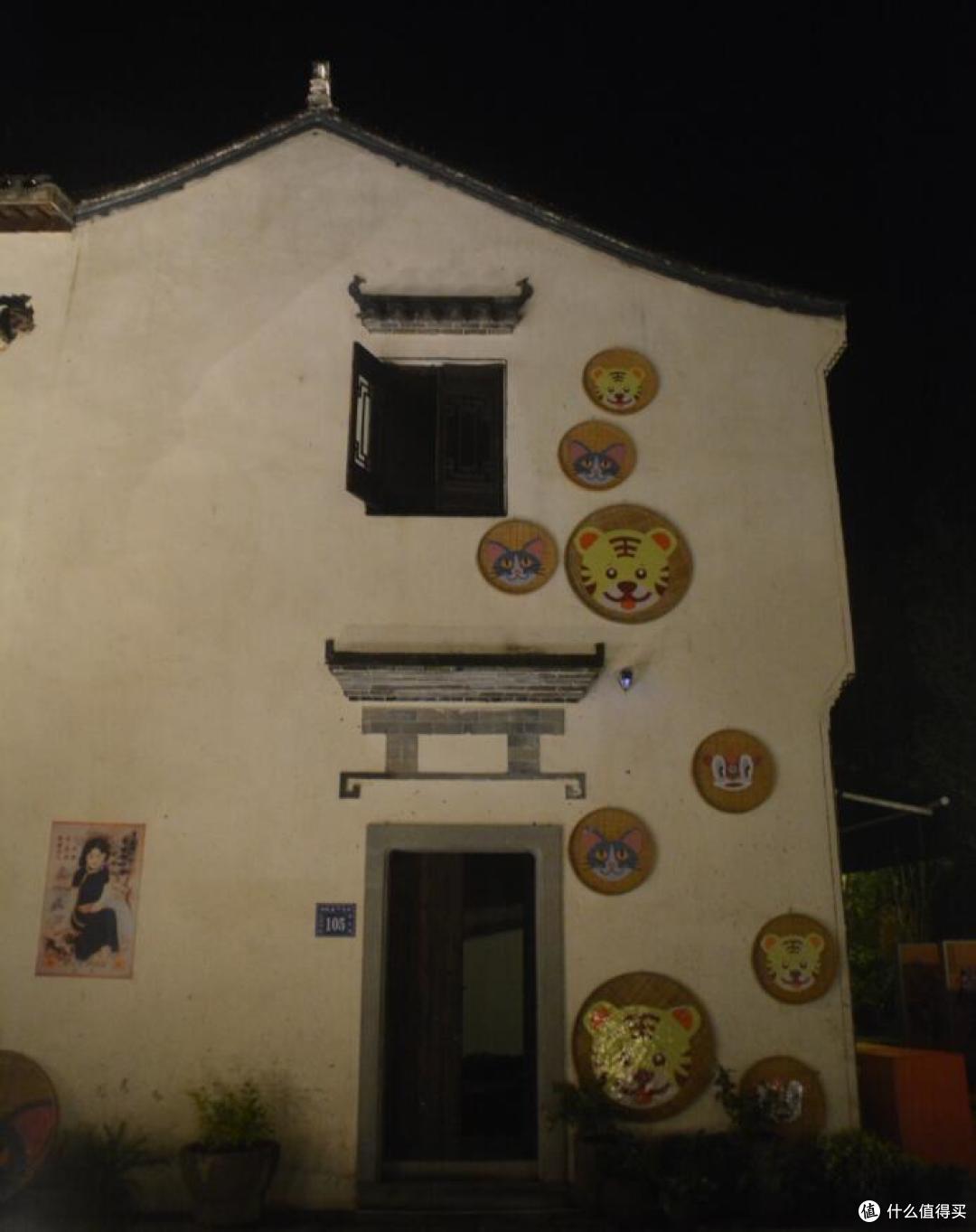 #原创新人#千岛湖文渊狮城夜游初探