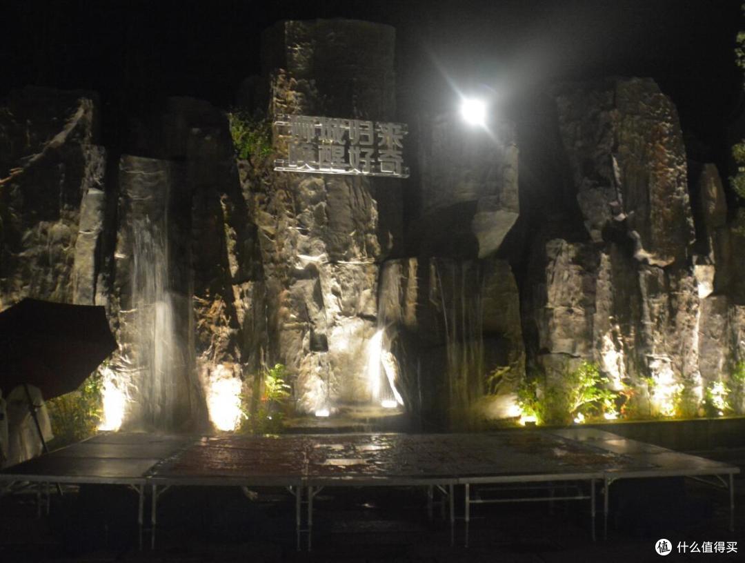 #原创新人#千岛湖文渊狮城夜游初探