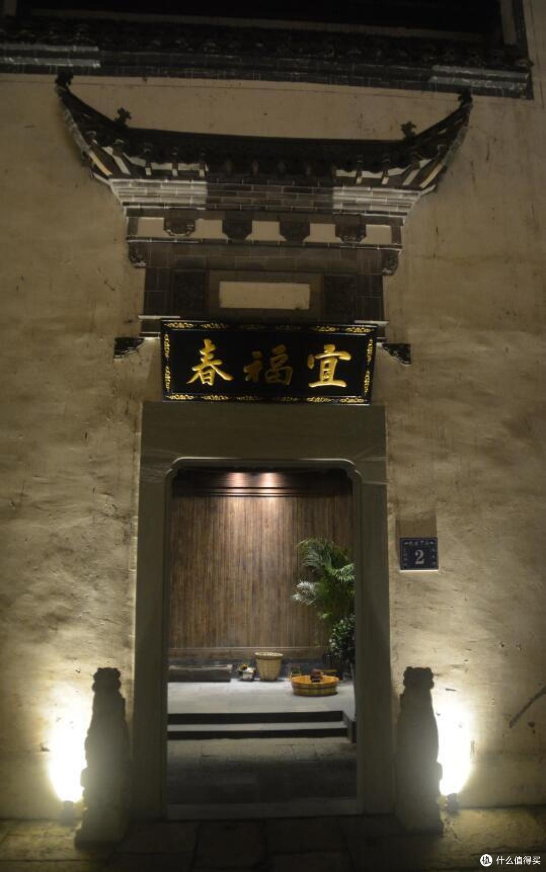 #原创新人#千岛湖文渊狮城夜游初探