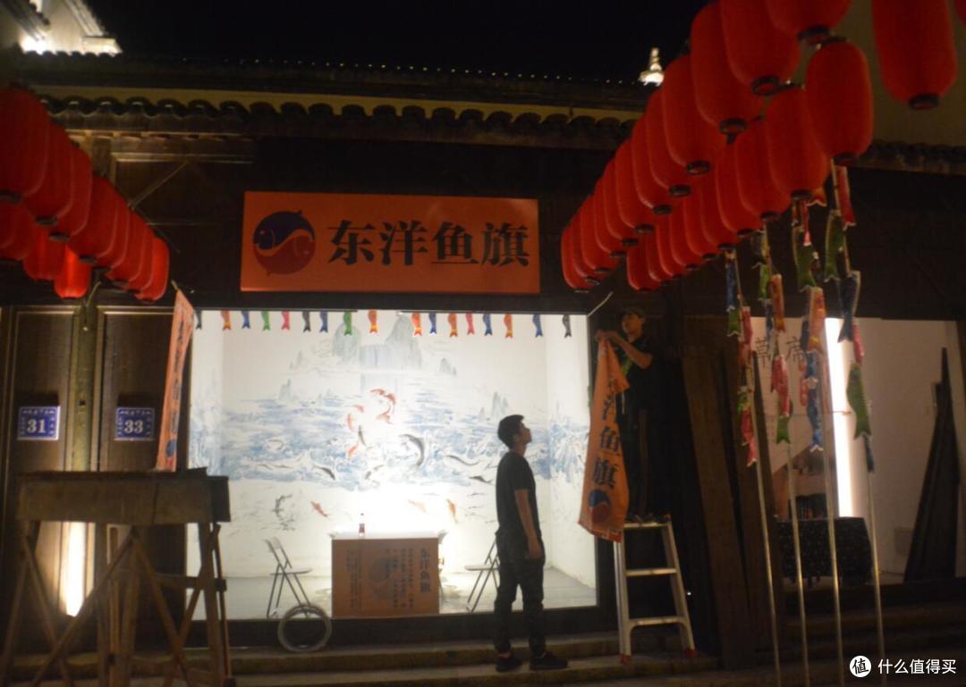 #原创新人#千岛湖文渊狮城夜游初探
