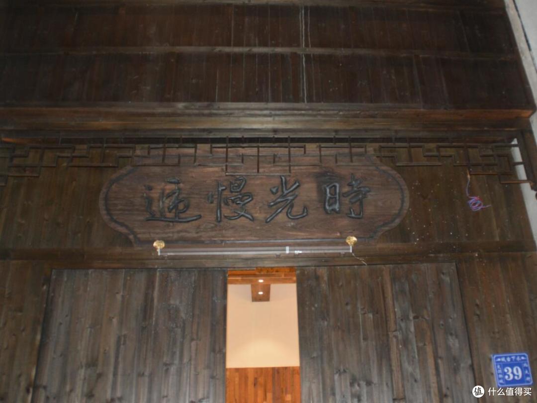 #原创新人#千岛湖文渊狮城夜游初探