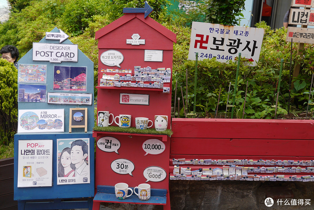 泡菜什么的最讨厌了：发现旅行釜山之旅