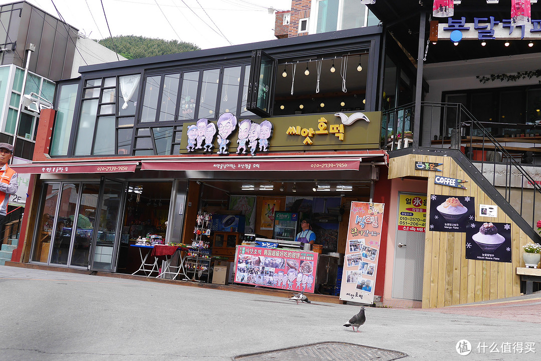 泡菜什么的最讨厌了：发现旅行釜山之旅