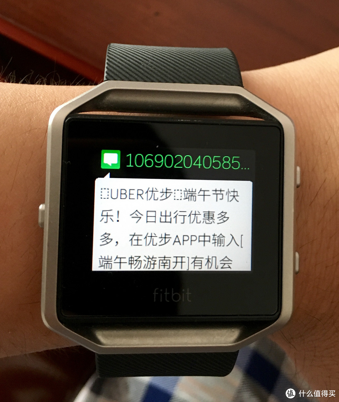 功能丰富，不忘初心—Fitbit Blaze智能健身手表评测