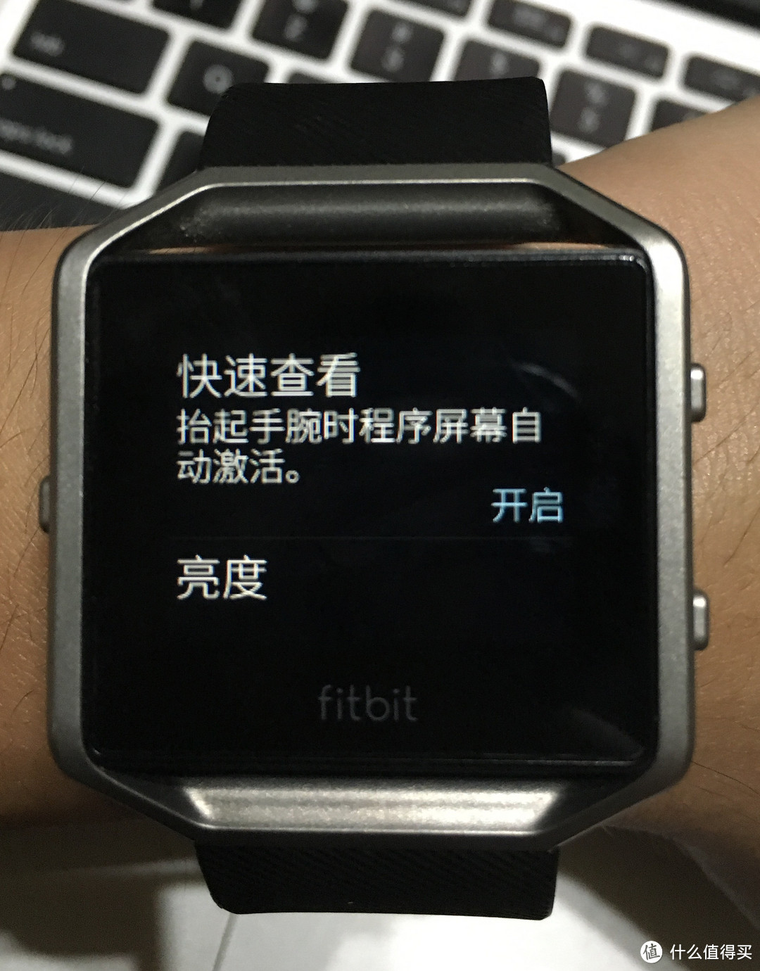 功能丰富，不忘初心—Fitbit Blaze智能健身手表评测