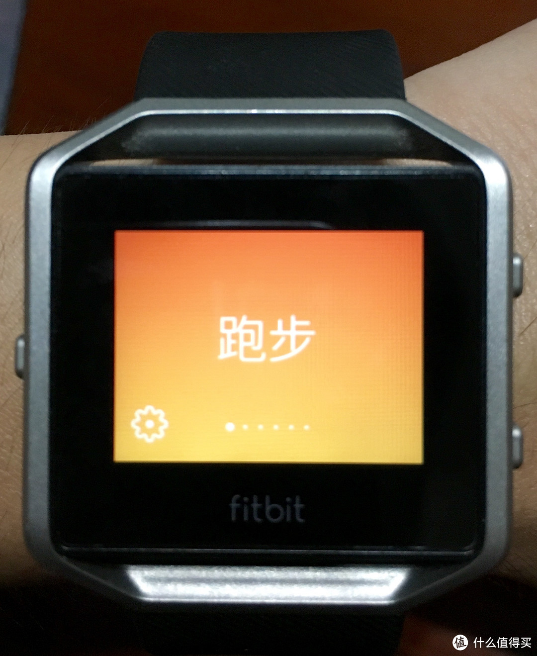 功能丰富，不忘初心—Fitbit Blaze智能健身手表评测