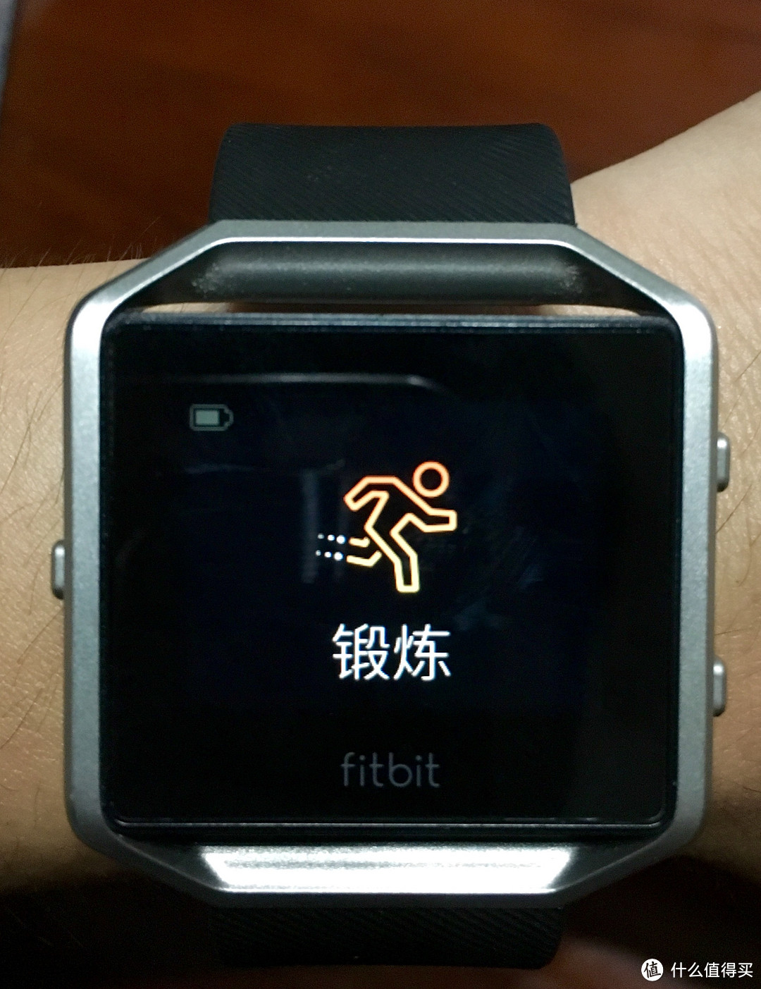 功能丰富，不忘初心—Fitbit Blaze智能健身手表评测