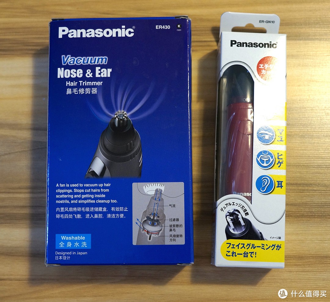 鼻毛修剪器的乞丐&旗舰竞争 — Panasonic 松下 GN10 对比 GN50(ER430K)