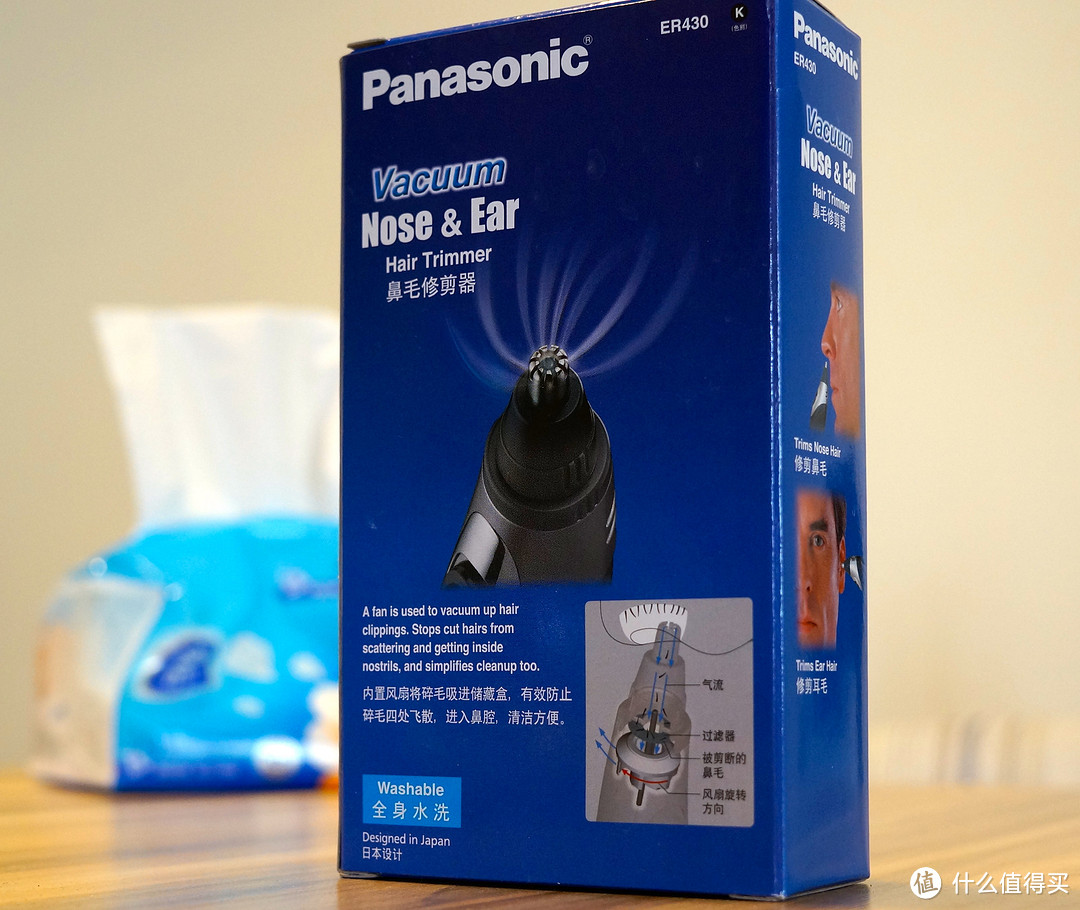 鼻毛修剪器的乞丐&旗舰竞争 — Panasonic 松下 GN10 对比 GN50(ER430K)