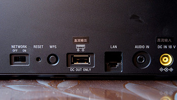 索尼 SRS-X77 蓝牙音箱使用总结(低频|中频|高频|音质)