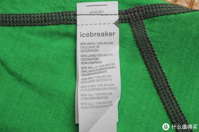 户外运动短袖T恤的新选择——Icebreaker（ 拓冰者）户外运动美利奴羊毛短袖T恤测评（内有横向对比）