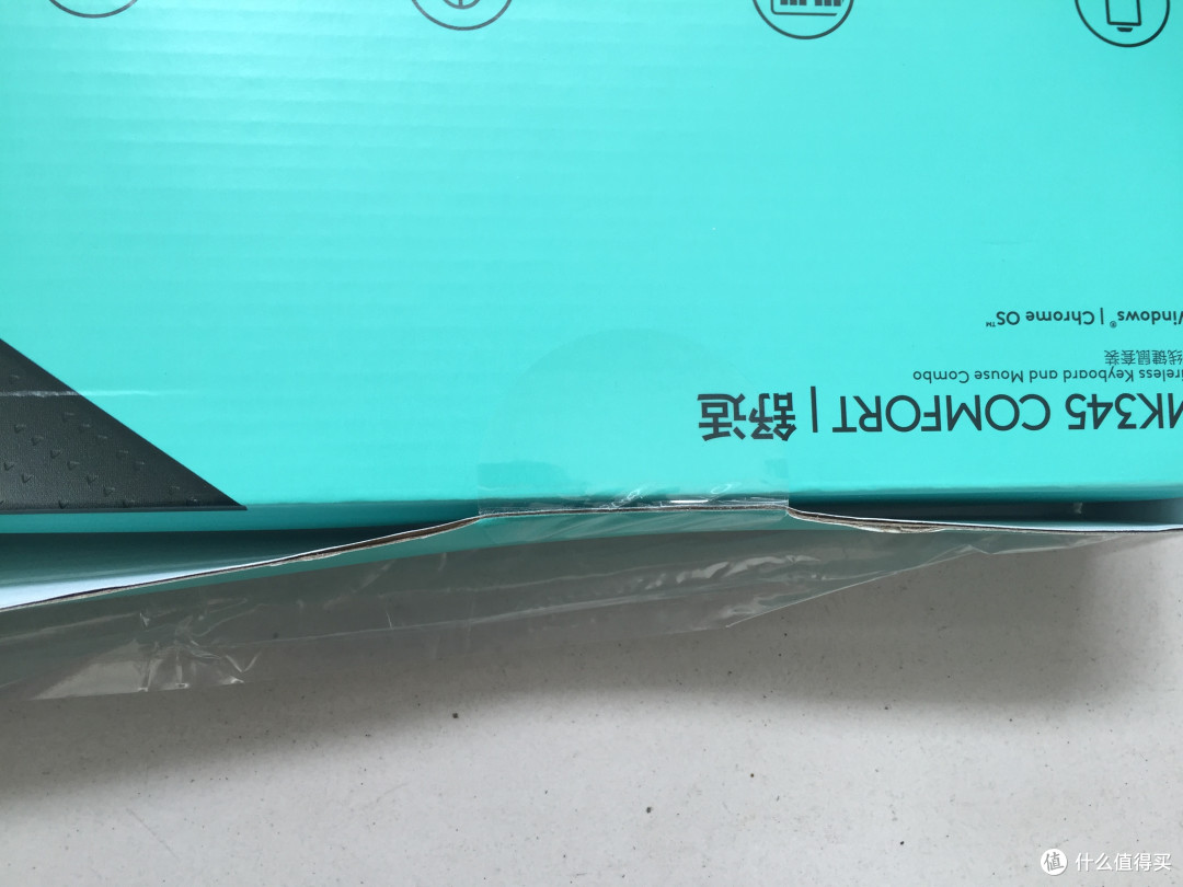 薅中行羊毛：罗技 mk345 键鼠套装开箱