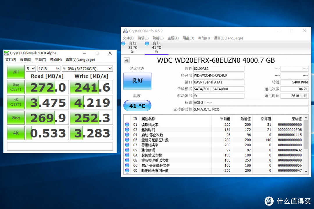 数据无价，一机双阵列 TerraMaster 铁威马 D4-310磁盘阵列 DAS双阵列硬盘盒 折腾之旅