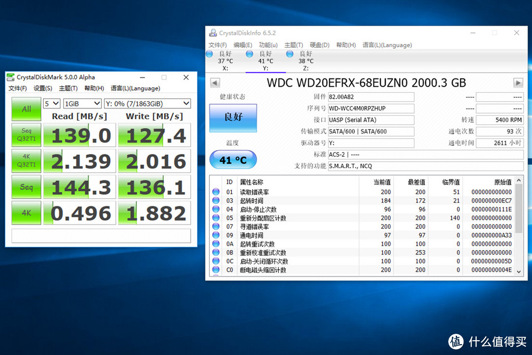 数据无价，一机双阵列 TerraMaster 铁威马 D4-310磁盘阵列 DAS双阵列硬盘盒 折腾之旅