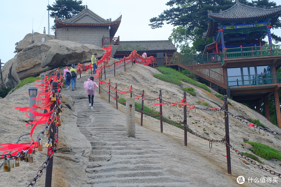 西岳华山半日游