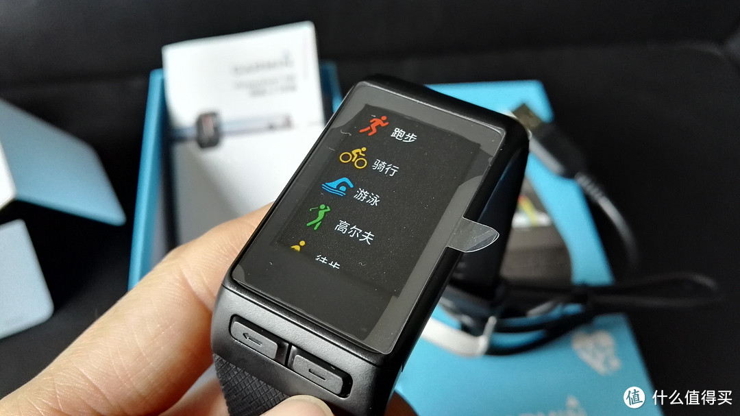 GARMIN 佳明 vivoactive HR 智能手表以及速度感应器、踏频感应器开箱