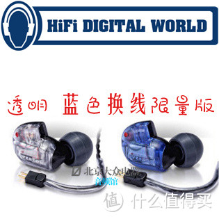 为那一点声音的追求 — 到来的 FitEar MH335DW