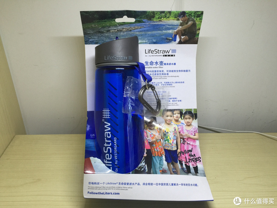 野外生存好伙伴---Lifestraw Go-S16 蓝色 生命水壶评测