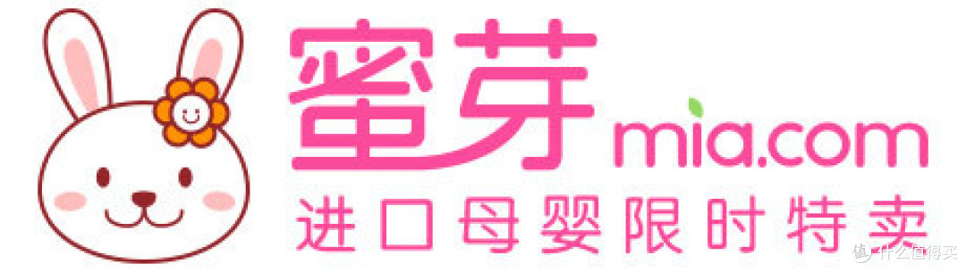 图表结合推荐0-2岁宝宝用品:用餐物品(23款)