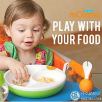 Lansinoh mOmma Mealtime Developmental Meal Set, BPA Free BPS Free