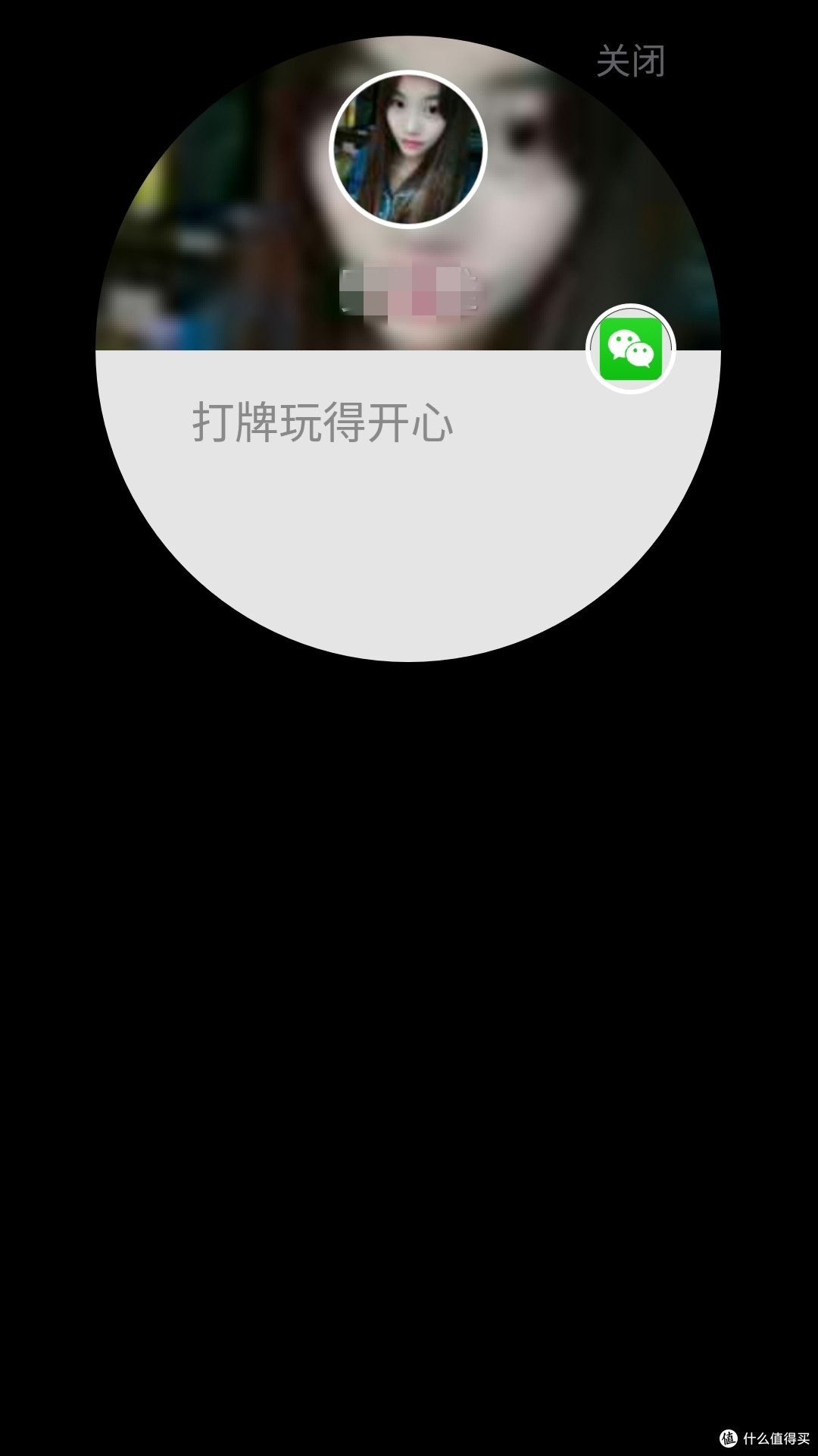 #本站首晒# 奇虎360 N4智能视窗皮套 — 全新的玩法不一样的玩机体验