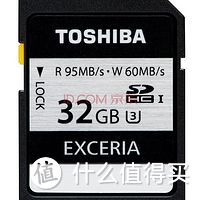 UGREEN 绿联 高速 多合一读卡器卡&TOSHIBA 东芝 1000X CF卡 开箱简测