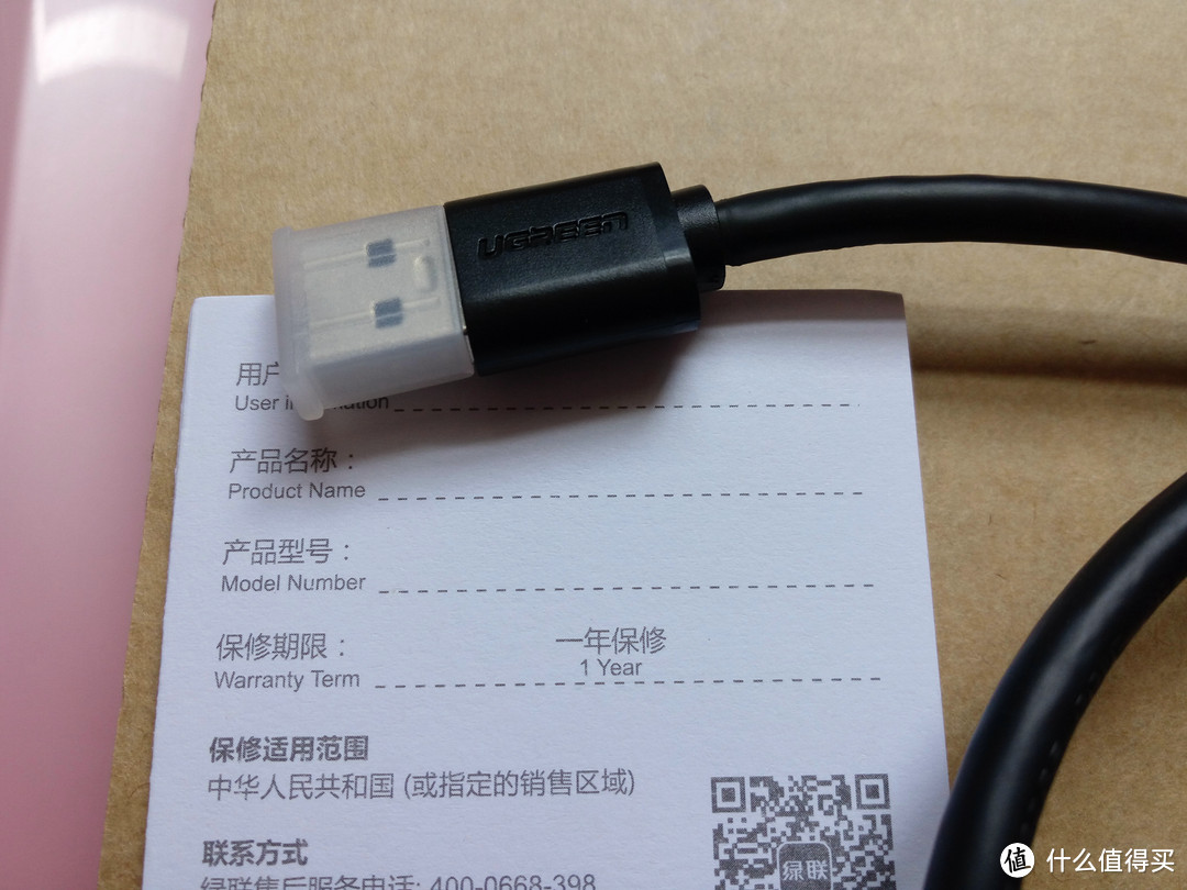 UGREEN 绿联 高速 多合一读卡器卡&TOSHIBA 东芝 1000X CF卡 开箱简测