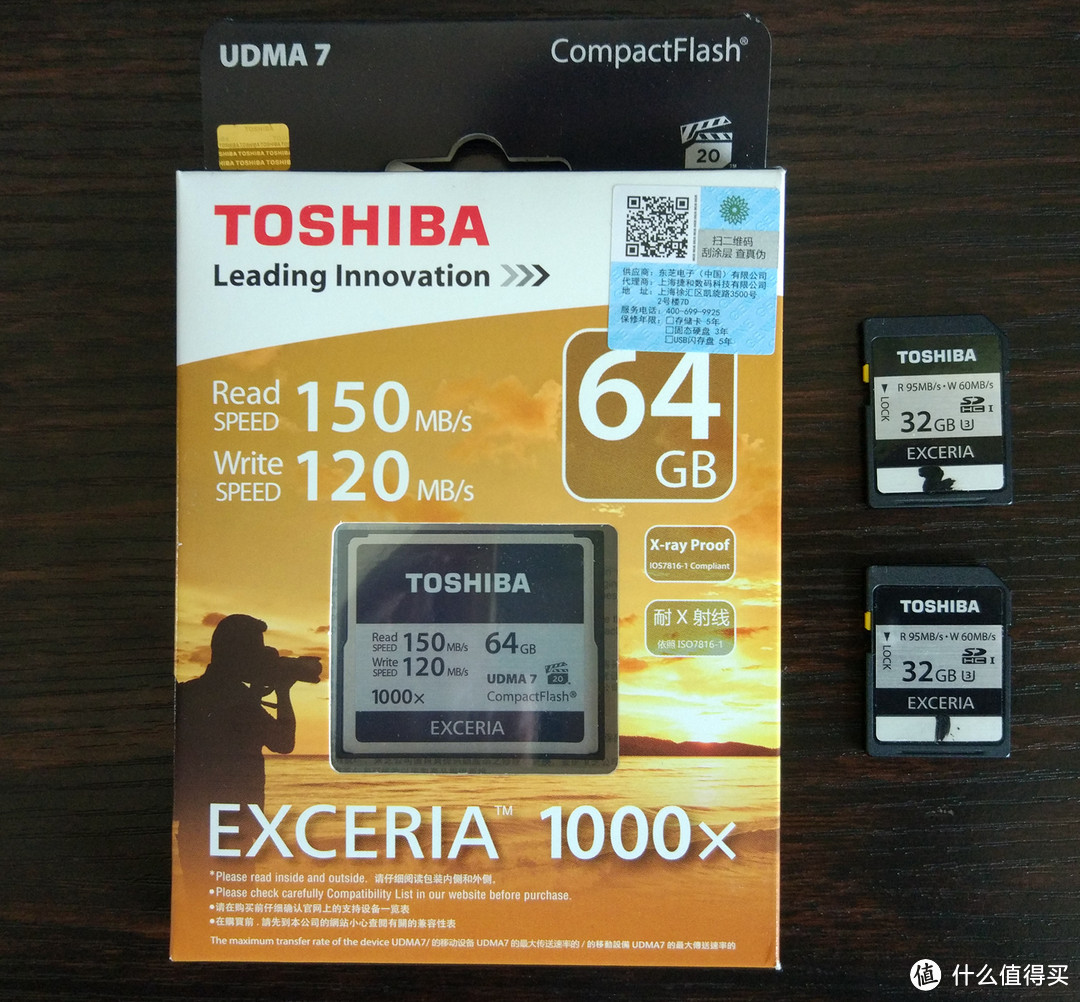 UGREEN 绿联 高速 多合一读卡器卡&TOSHIBA 东芝 1000X CF卡 开箱简测