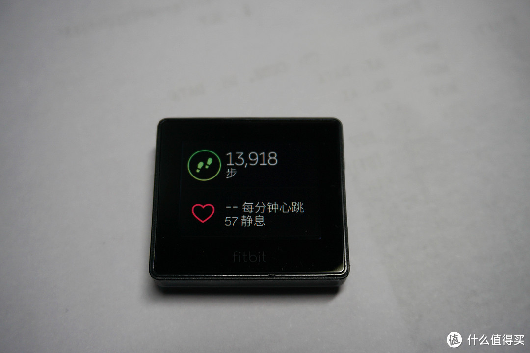 专注运动健身的偏科生——Fitbit Blaze智能手表体验报告