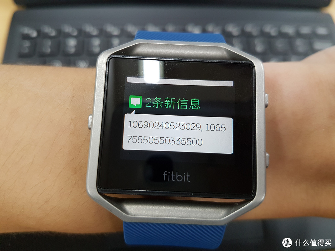专注运动健身的偏科生——Fitbit Blaze智能手表体验报告