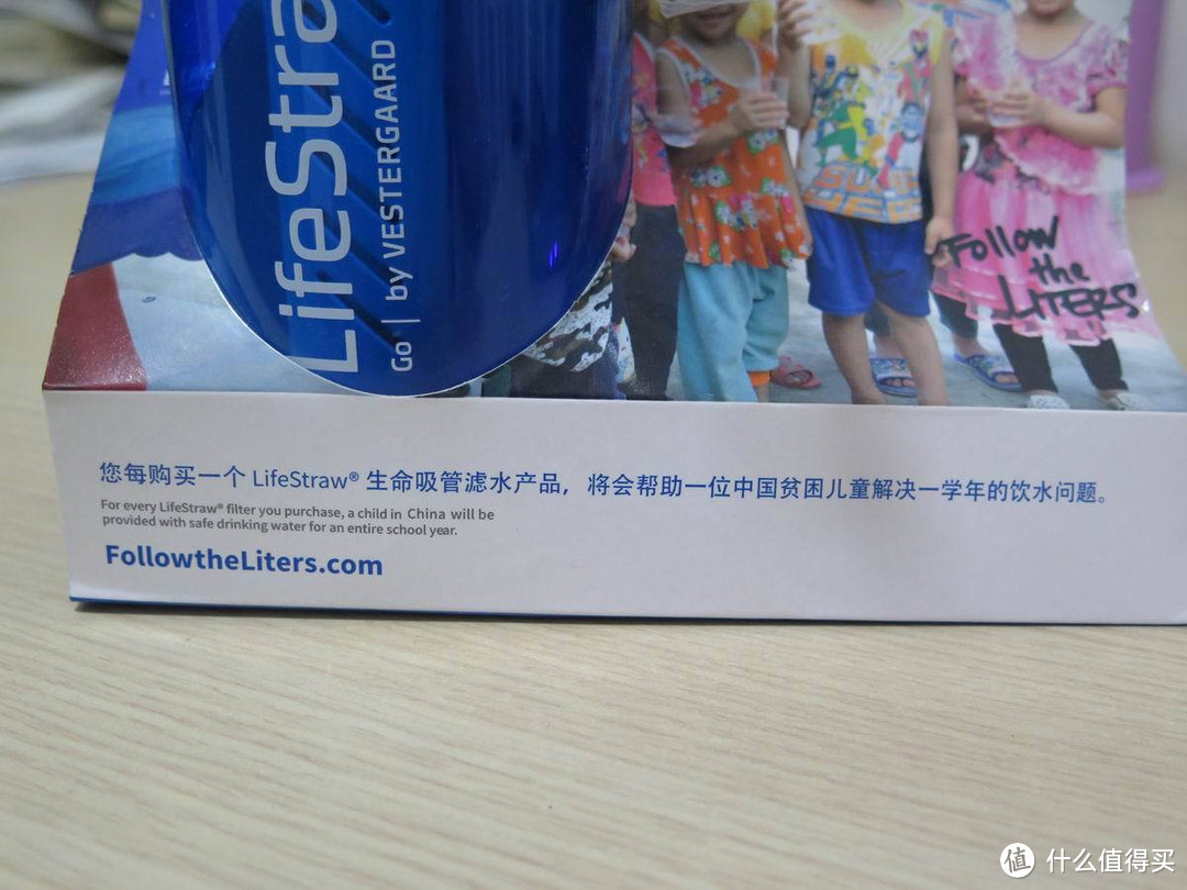 真兄弟，干了这一壶！Lifestraw Go-S16 蓝色 生命水壶小试（众测）