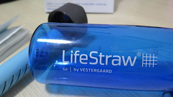 真兄弟，干了这一壶！Lifestraw Go-S16 蓝色 生命水壶小试（众测）