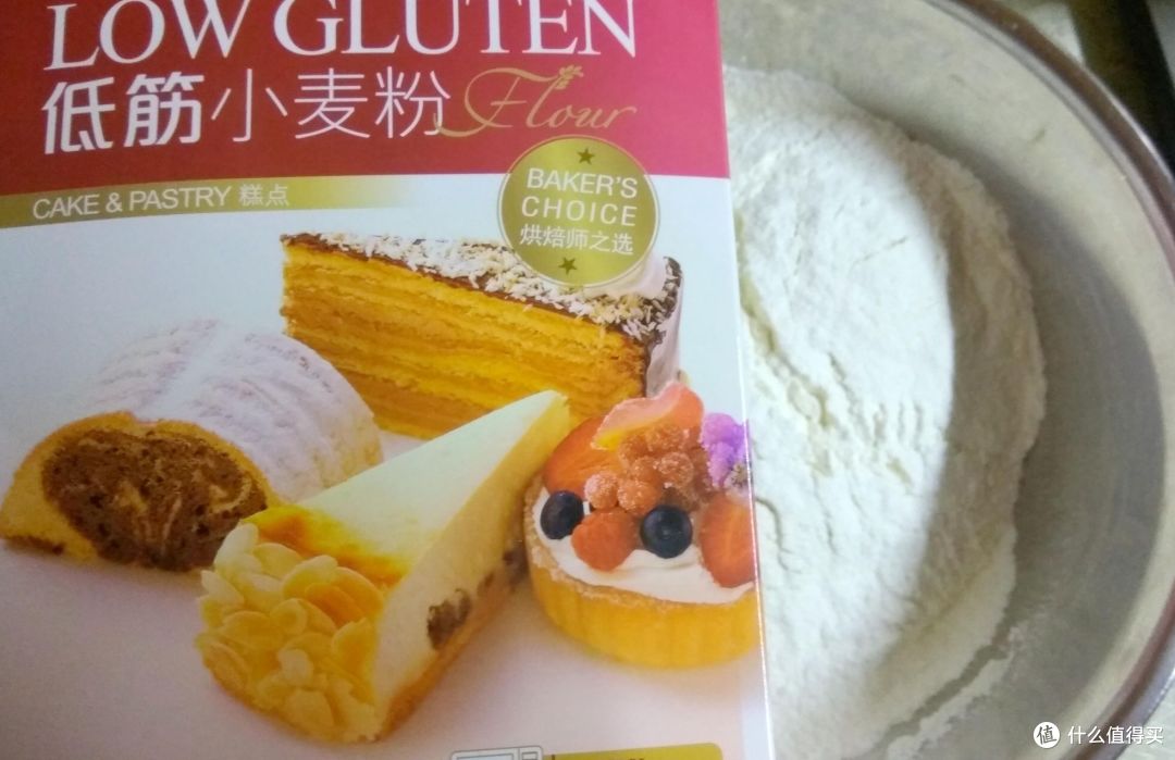 经典磅蛋糕,满满的热量,以及卤鸭腿