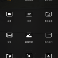 华为 P9 智能手机使用总结(拍照|系统|信号|电池)