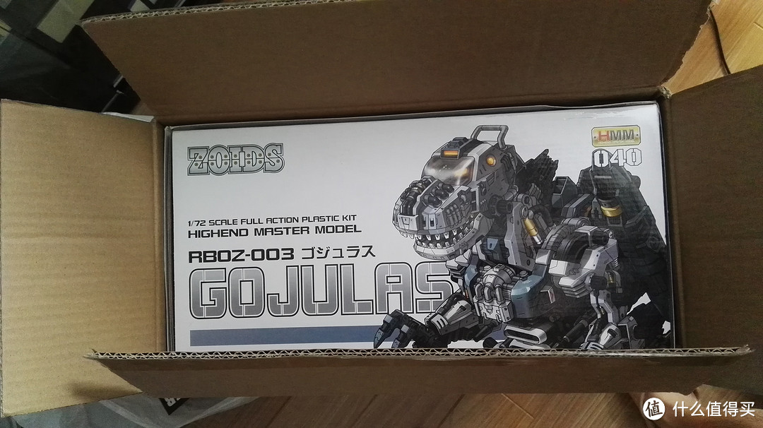 寿屋 ZOIDS HMM040 战斗暴龙开箱晒单 — 有点巨大