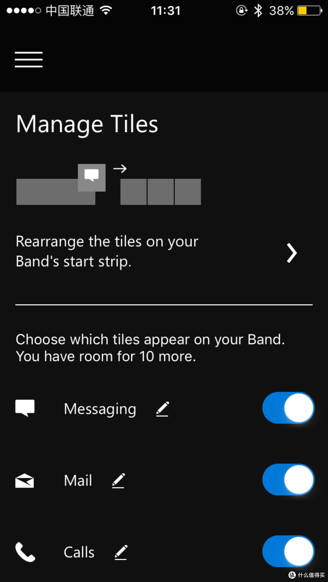 Microsoft 微软 band2 开箱体验