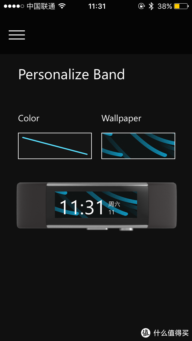 Microsoft 微软 band2 开箱体验