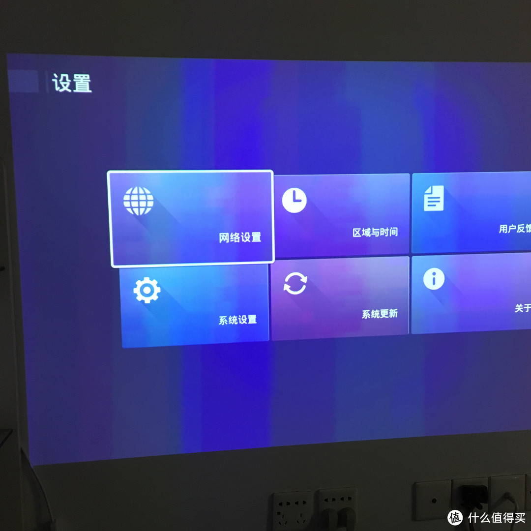 明基 i300J LED微型智能投影仪开箱简测