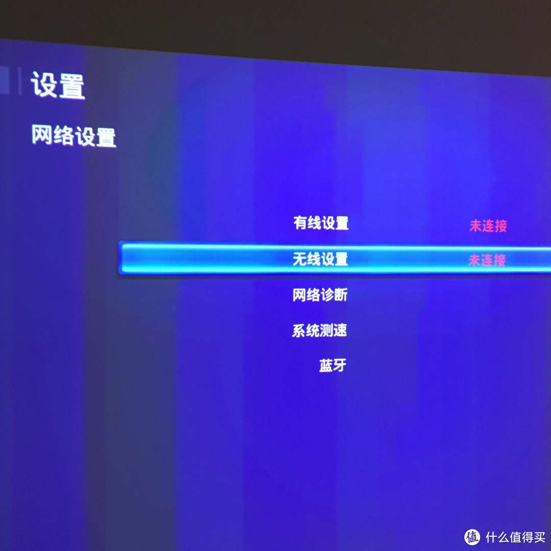 明基 i300J LED微型智能投影仪开箱简测